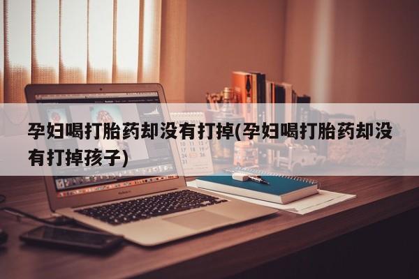 admin 第93页
